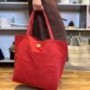 Sac brique avec trousse
