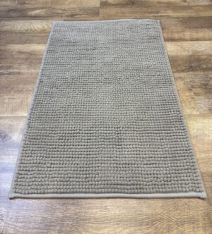 Tapis de bain beige