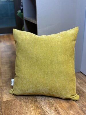Coussin vert moutarde